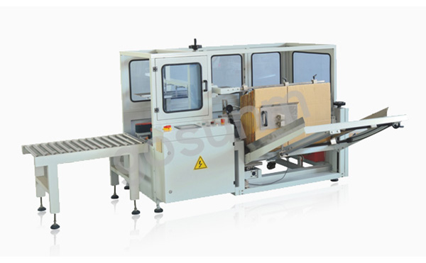 購買一臺自動開箱機多少錢呢？