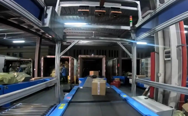 動態稱重掃碼測體一體機,掃碼稱重量方一體機,動態DWS設備