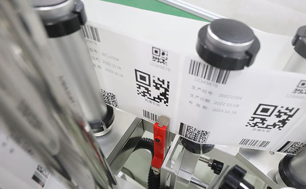 全自動面單貼標機,面單貼標機,貼標機